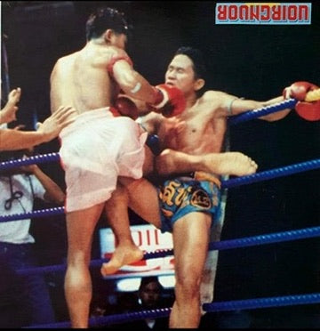 Golden Era Moments 001 'Muay Khao" Archive-style prints