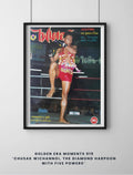 Golden Era Moments 015 'Chusak Wichannoi, The Diamond Harpoon with 5 Powers' Archive style print