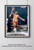 Golden Era Moments 007 'Saenmuangnoi, Son of Chao Pho Mahesak' Archive style print
