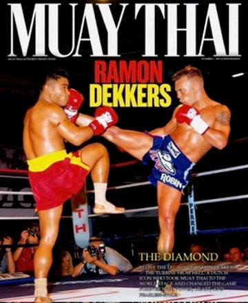 Golden Era Moments 018 "Ramon 'The Diamond' Dekkers' Archive style print