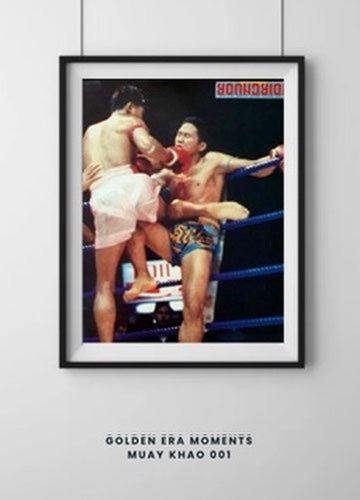 Golden Era Moments 001 'Muay Khao" Archive-style prints