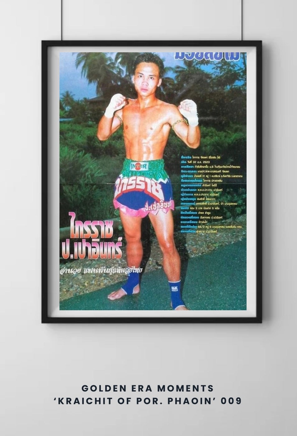 Golden Era Moments 009 'Kraichit of Por. Phaoin' Archive Style print