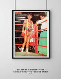 Golden Era Moments 003 'Khwan-chai' Victorious spirit Archive-Style print