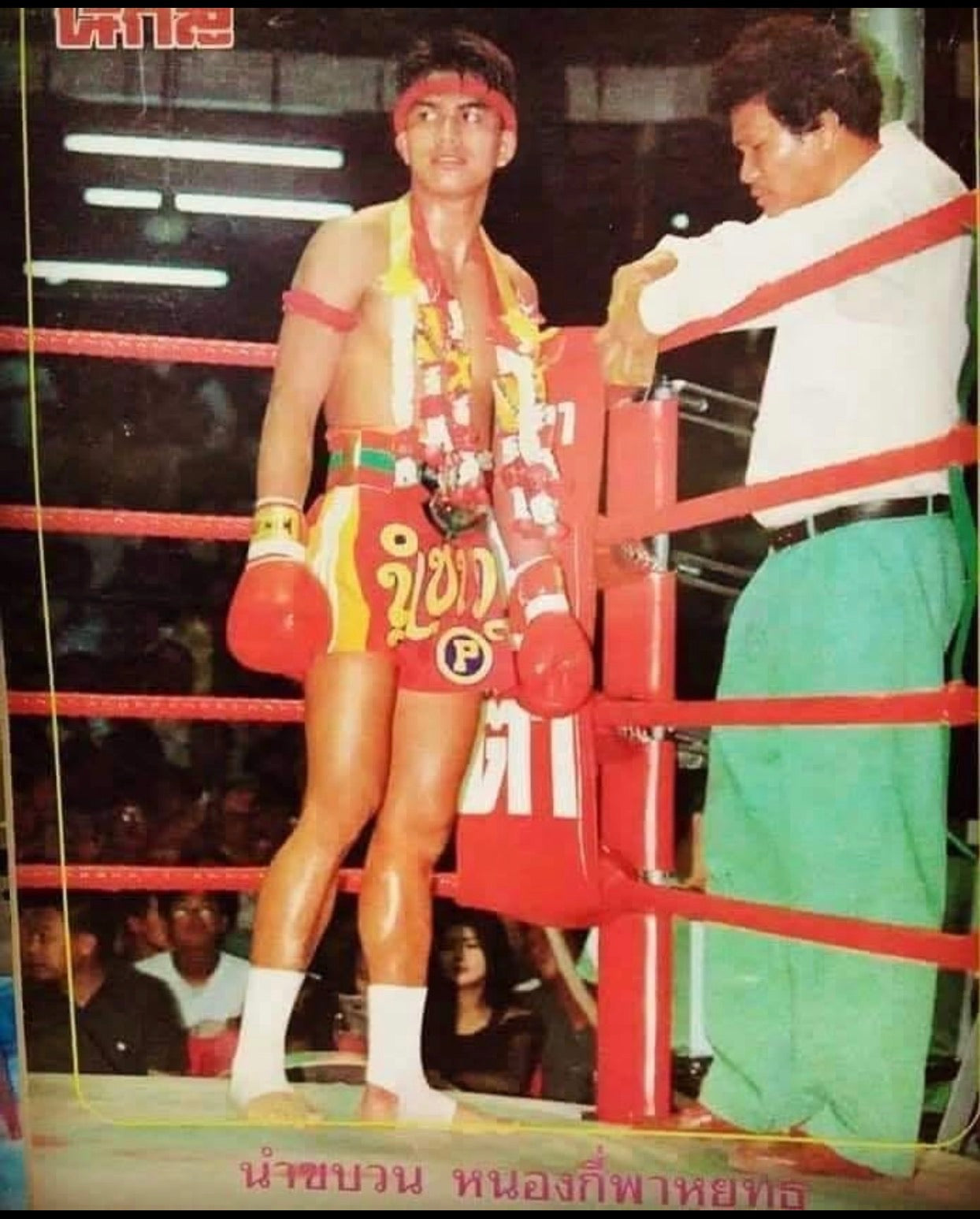 Golden Era Moments 003 'Khwan-chai' Victorious spirit Archive-Style print