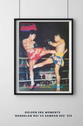 Golden Era Moments 012 'Bangklan Noi VS Samran Dee' Archive style print