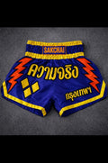 Sakchai ‘Original Blue’ Muay Thai Shorts