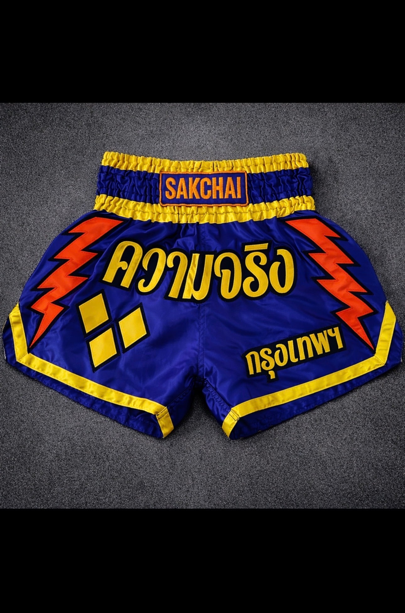 Sakchai ‘Original Blue’ Muay Thai Shorts
